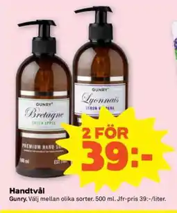 Coop HANDTVÅL erbjuda
