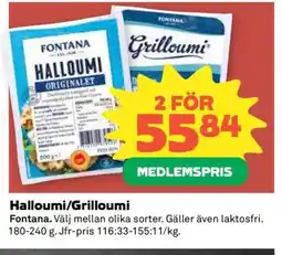 Coop HALLOUMI, GRILLOUMI erbjuda