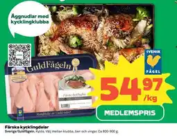Coop Färska kycklingdelar erbjuda