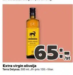 Coop Extra virgin olivolja erbjuda
