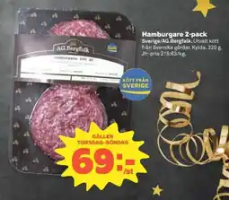 Coop Hamburgare 2-pack erbjuda