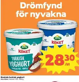 Coop GREKISK/TURKISK YOGHURT erbjuda