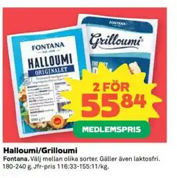 Coop HALLOUMI, GRILLOUMI erbjuda