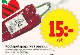 ICA Supermarket ICA Röd spetspaprika i påse erbjuda