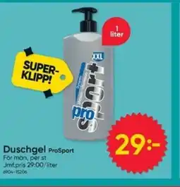 DollarStore ProSport Duschgel erbjuda