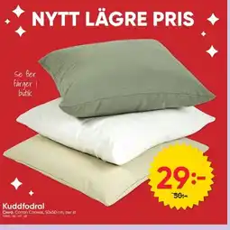 DollarStore Kuddfodral Clara erbjuda