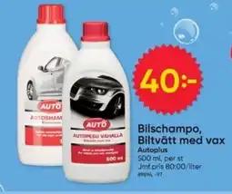DollarStore Bilschampo, Biltvätt med vax Autoplus erbjuda
