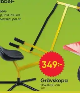 DollarStore Grävskopa erbjuda