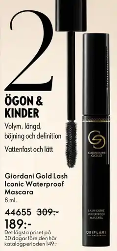 Oriflame Giordani Gold Lash Iconic Waterproof Mascara erbjuda