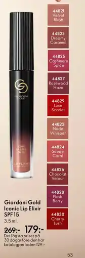 Oriflame Giordani Gold Iconic Lip Elixir SPF 15 erbjuda
