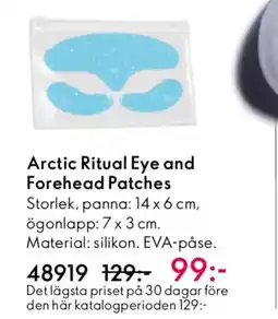 Oriflame Arctic Ritual Eye and Forehead Patches erbjuda