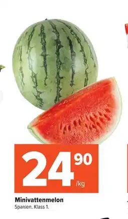 Coop Extra Minivattenmelon erbjuda