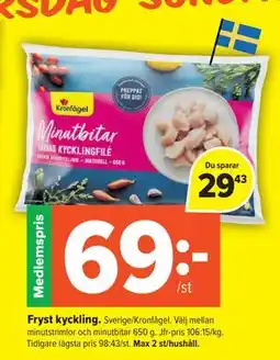 Coop Extra Fryst kyckling., Medlemspris erbjuda