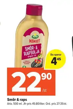Coop Extra Smör & raps erbjuda