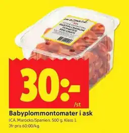 ICA Supermarket Babyplommontomater i ask erbjuda