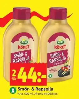 ICA Supermarket Smör- & rapsolja erbjuda