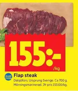 ICA Supermarket Flap steak erbjuda
