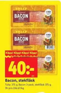 ICA Supermarket BACON, STEKFLÄSK erbjuda