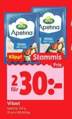 ICA Supermarket VITOST erbjuda