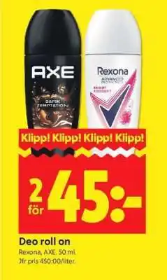 ICA Supermarket DEO ROLL-ON erbjuda