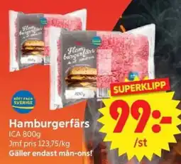 Nya Pulsen ICA Hamburgerfärs erbjuda