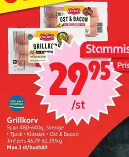 Nya Pulsen Scan Grillkorv erbjuda