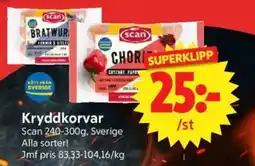 Nya Pulsen Scan Kryddkorvar erbjuda