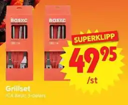 Nya Pulsen Grillset erbjuda