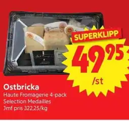 Nya Pulsen Ostbricka erbjuda