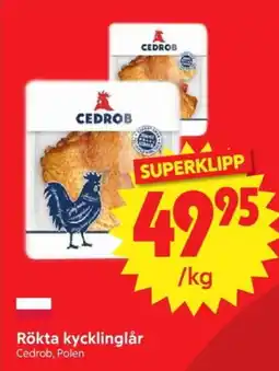 Nya Pulsen Cedrob Rökta kycklinglår erbjuda