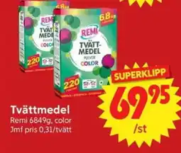 Nya Pulsen Remi Tvättmedel erbjuda