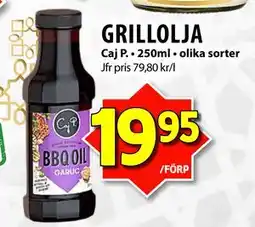 Matvärlden Tensta GRILLOLJA erbjuda