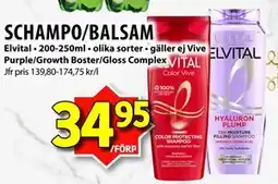 Matvärlden Tensta SCHAMPO/BALSAM erbjuda