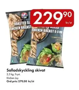 Snabbgross KITCHEN JOY Salladskyckling skivat erbjuda