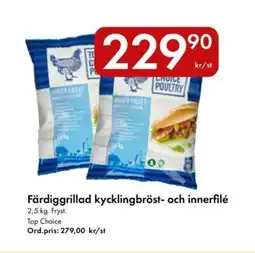 Snabbgross TOP CHOICE Färdiggrillad kycklingbröst- och innerfilé erbjuda