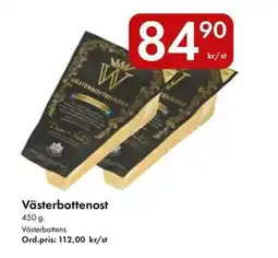 Snabbgross Västerbottenost erbjuda