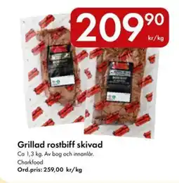 Snabbgross CHARKFOOD Grillad rostbiff skivad erbjuda