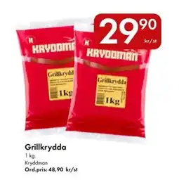 Snabbgross KRYDDMAN Grillkrydda erbjuda