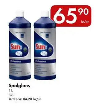 Snabbgross SUN Spolglans erbjuda