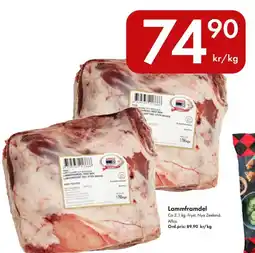 Snabbgross AFFCO Lammframdel erbjuda