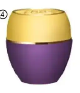 Oriflame 47439 Tender care sugar plum multi-purpose balm erbjuda