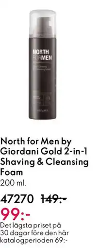 Oriflame NORTH FOR MEN by Giordani Gold 2-in-1 Shaving & Cleansing Foam erbjuda