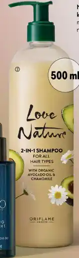 Oriflame LOVE NATURE 2-in-1 Shampoo For All Hair Types with Organic Avocado Oil & Chamomile erbjuda