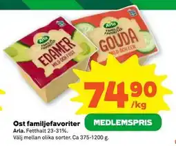 Stora Coop Ost familjefavoriter, Medlemspris erbjuda