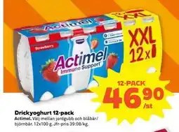 Stora Coop Drickyoghurt 12-pack erbjuda
