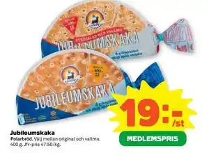 Jubileumskaka, Medlemspris