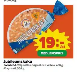 Coop Jubileumskaka, Medlemspris erbjuda
