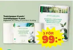 Stora Coop Toalettpapper 8-pack/ hushållspapper 4-pack erbjuda