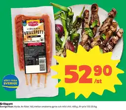 Coop SCAN Grillspett erbjuda