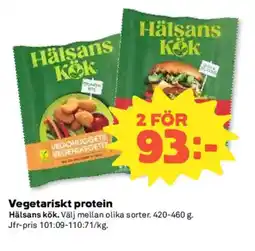 Coop HÄLSANS KÖK Vegetariskt protein erbjuda